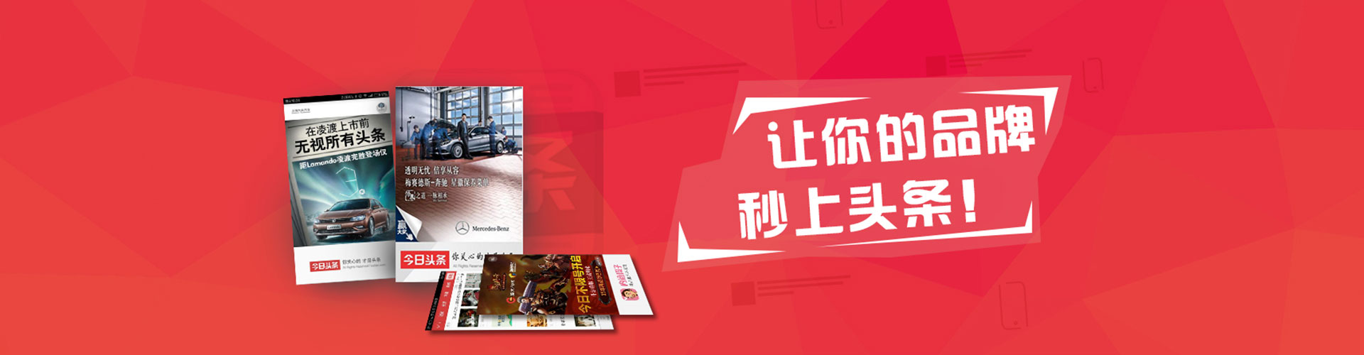 静海百度怎么推广