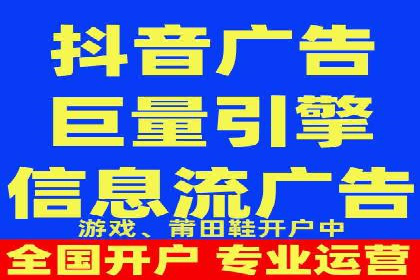 SEM网络推广实战案例：如何实现快速转化